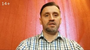 Пежо Боксер. Ситроен Джампер. Трапеция и фишка стеклоочистителя.