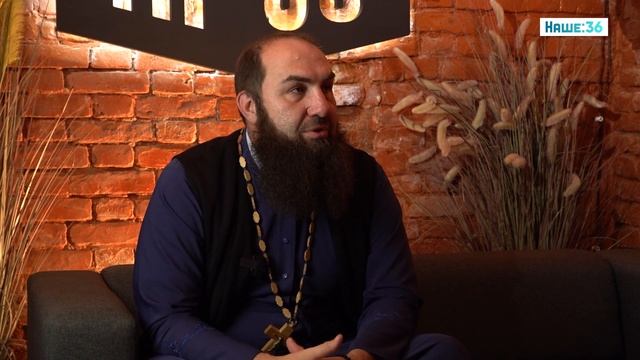 Николай Лищенюк - большой разговор о молодежи Воронежа// НАШЕ:36