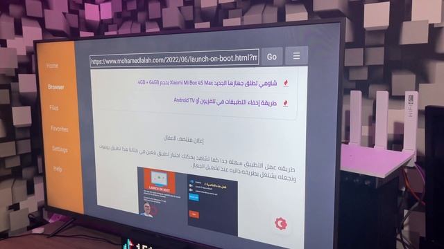 كيف تجعل تطبيق يقلع تلقائيا 🚀 عند تشغيل تلفزيون أندرويد Launch On Boot смотреть онлайн