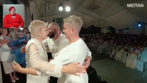 Как выбрать сетевую компанию