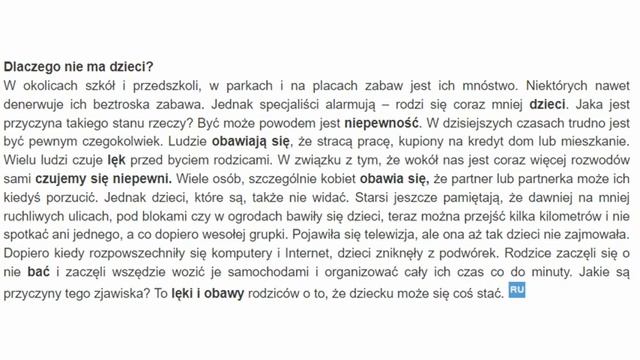 Весь польский в одном плейлисте. Польские диалоги. Польский с нуля. Польский язык. Часть 120
