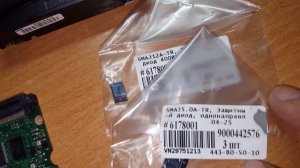 Мелкий ремонт жесткого диска Seagate 2tb