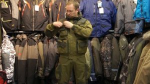 Видеообзор костюма Новатекс Пайер палатка