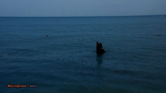 МИСХОР СЕГОДНЯ ЧИСТЫЕ ПЛЯЖИ САНАТОРИИ НАБЕРЕЖНАЯ РУСАЛКА ПОСЛЕ НАВОДНЕНИЯ, БОЛЬШАЯ ЯЛТАЮЖНЫЙ КРЫМ