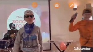 Реп интерната 777 (Группа ШГШ!)