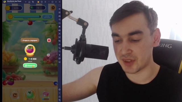 КЛИКНИ И ПОЛУЧИ +55Р - ЗАРАБОТОК В ИНТЕРНЕТЕ БЕЗ ВЛОЖЕНИЙ С ВЫВОДОМ ДЕНЕГ НА ТЕЛЕФОНЕ