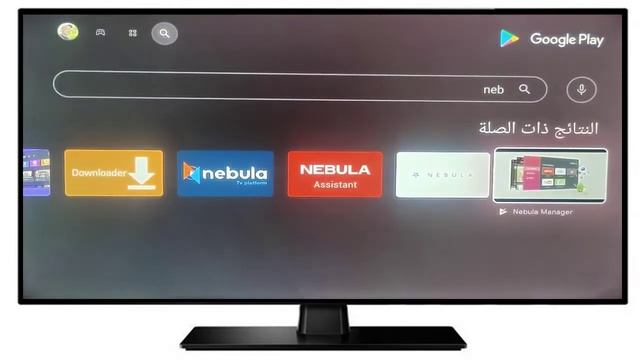 اظهار التطبيقات المخفية فى الشاشات السمارت اندرويد Smart Android TV смотреть онлайн