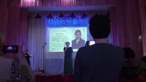ВСТАНЕМ-Клавдия Василенко (автор Шаман)