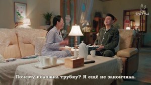 Глазурованная плитка  1 сезон 27 серия