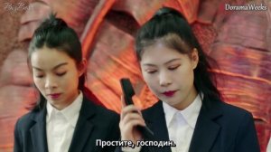 Лун Жии, тебе конец 3 сезон 28 серия