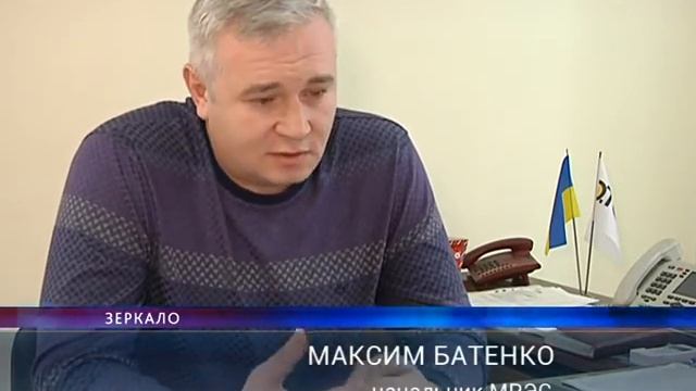 01.12 | "Зеленый тариф". Что знают об этом мариупольцы?