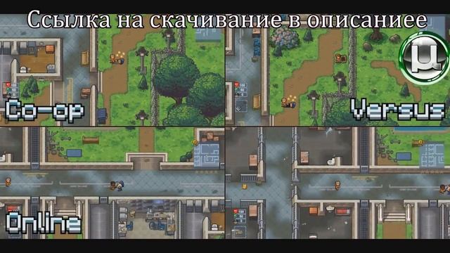 PC The Escapists 2 Cкачать бесплатно! Free download! смотреть онлайн