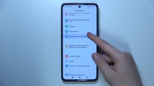 Xiaomi Redmi Note 13 Pro | Как открыть настройки разработчика на Xiaomi Redmi Note 13 Pro