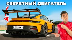 Новый 6-ТАКТНЫЙ двигатель Porsche спас ДВС!