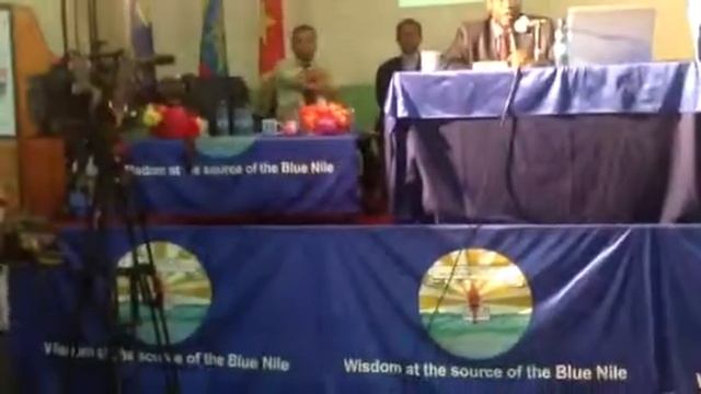 Bahir Dar university Pierre Buyoya president смотреть онлайн