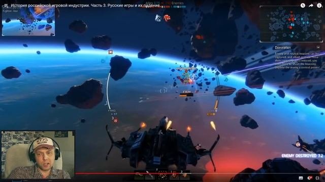 История российской игровой индустрии. Часть 3. Русские игры и их падение. РЕАКЦИЯ