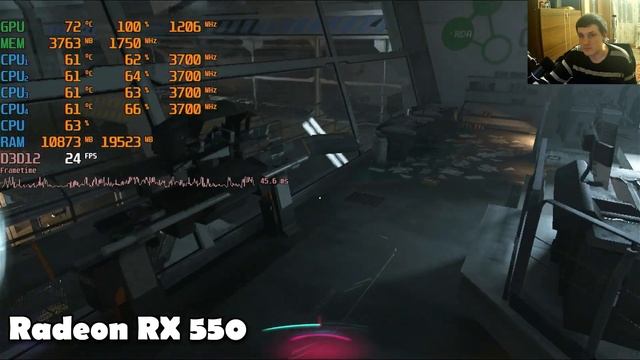 Avatar Frontiers of Pandora НА СЛАБОМ ПК RX550