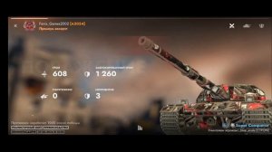 Угар в Tanks Blitz Часть 1