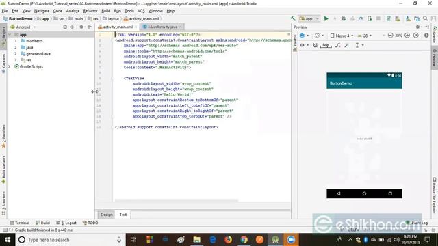 Android App Development Class 4 Part 1 Android App Development Course