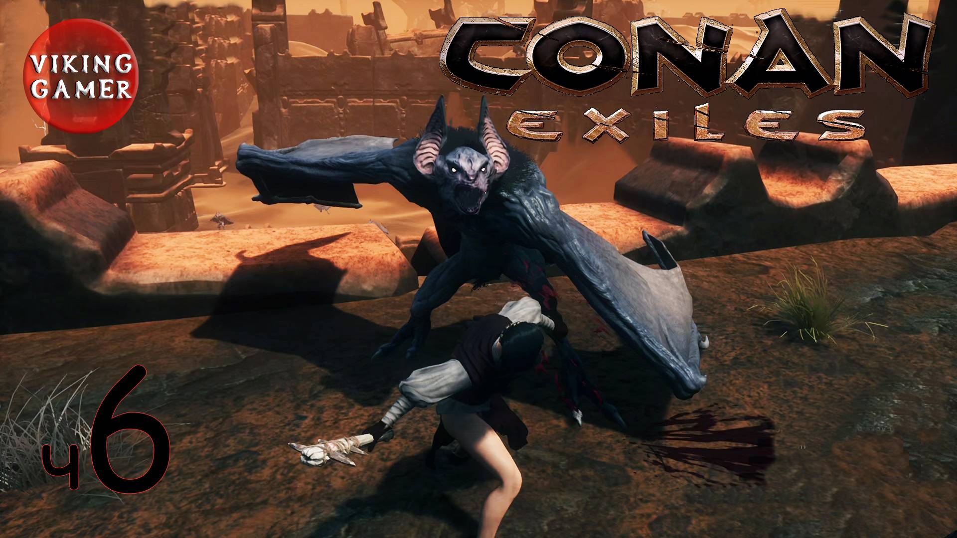 Conan Exiles.  6 лет спустя.  ч. 6