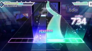 Project SEKAI JP - うっせぇわ | Usseewa (Master [28] | All Perfect)