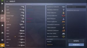 КАК ТРЕЙДИТЬ В STANDOFF 2►САМЫЙ ЛЕГКИЙ СПОСОБ ТРЕЙДА  В STANDOFF 2► C 0 ДО НОЖА!