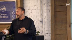 Под парусом через Тихий океан. Часть вторая