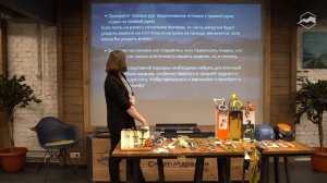 Основы техники скалолазания