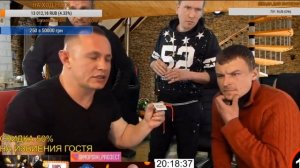 ПОВТОРНЫЙ ТЕСТ НА НАРКОТУ ПОД ПРИСМОТРОМ БУХГАЛТЕРА