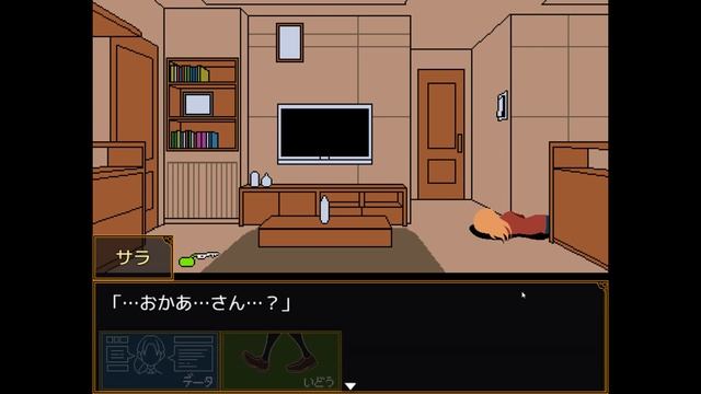 #01【ホラー】PC「キミガシネ －多数決デスゲーム－」／Your Turn To Die【生放送実況プレイ】 смотреть онлайн