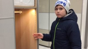 Как найти планшет