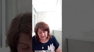 Что от вас скрыто?