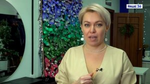 Красота в ответственности: салон красоты с заботой о природе / НАШЕ:36