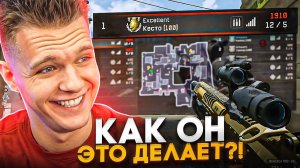 Самый сильный игрок в Warface?!