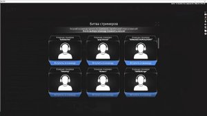 Оу Кайзер