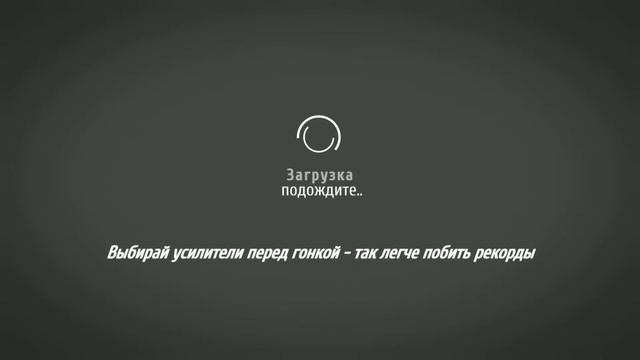 Android Games : Lane Racing. Обзор. смотреть онлайн