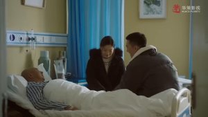 Дорога к солнцу 1 сезон 28 серия