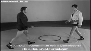 ч2-3 Толчок #Броски руками и туловищем #обучение #СоюзСпортФильм 1986 #САМБО