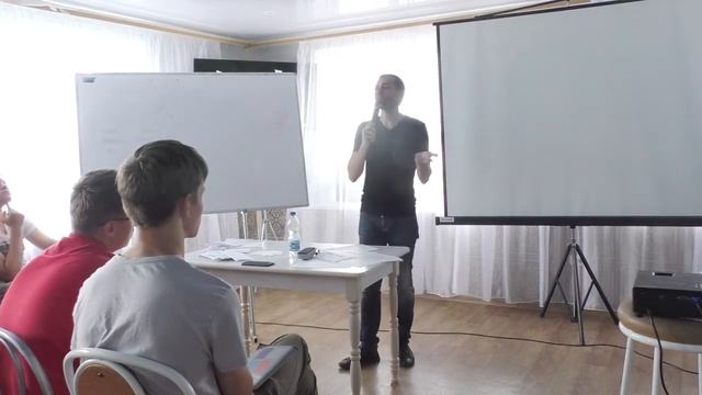 РКО. Социальная жизнь общества.