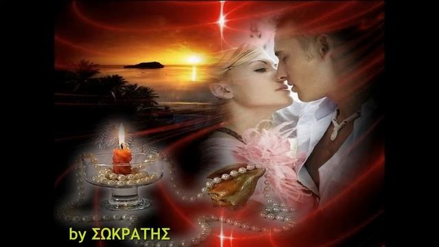 pontiaka Mpampis Iordanidis Temon t arnin Remix babic ~~ by ΣΩΚΡΑΤΗΣ смотреть онлайн