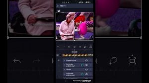 (REQUESTED) How to make g major 64 on Android (100%)(WORKED)