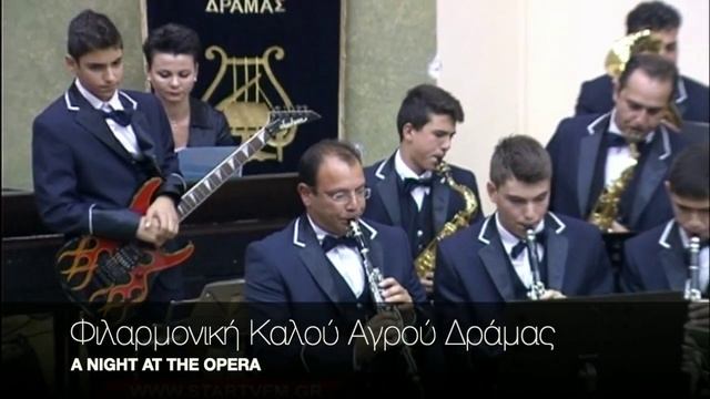 30th Anniversary Μeeting of Wind Orchestras Part 4 смотреть онлайн