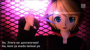 Tokyo Teddy Bear 東京テディベア - Kagamine Rin 鏡音リン (rus sub) Перевод песни.