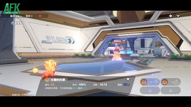 Aola Star 2 “game Pokémon” đầy thú vị của người Trung Quốc | Game đấu pet cho Android/IOS/APK смотреть онлайн