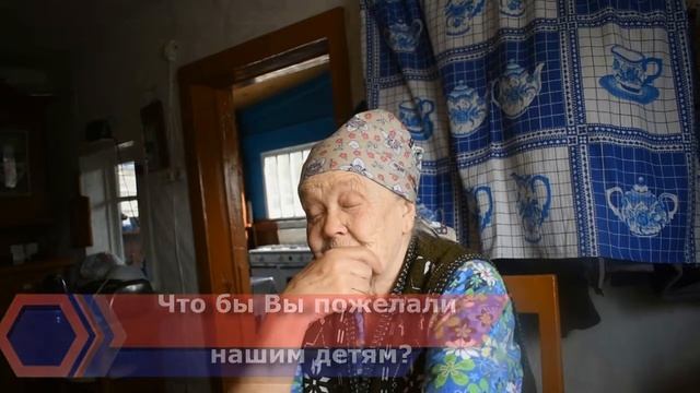 "Детство, опаленное войной", с. Сулзат смотреть онлайн