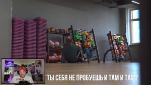 ШКОЛЬНИК притворился НОВИЧКОМ в ЗАЛЕ #2 | ПРАНК НАД ТРЕНЕРОМ Реакция на Никита Здрадовский