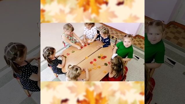 "Авторский взгляд на моделирование развивающей предметно пространственной среды музыкального зала"