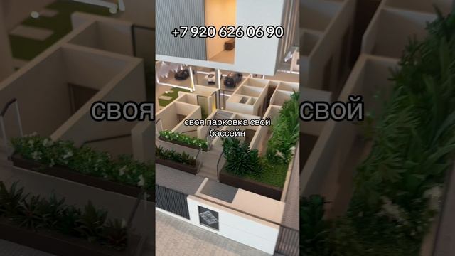 Коттеджный поселок в Дубае