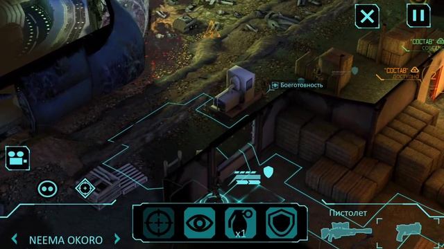 Прохождение XCOM: ENEMY WITHIN 4 часть - первый месяц и первые ГМО бойцы