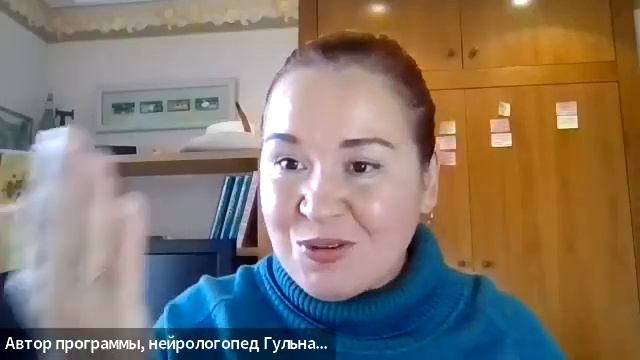 Почему ребёнок не говорит.  Причины и последствия